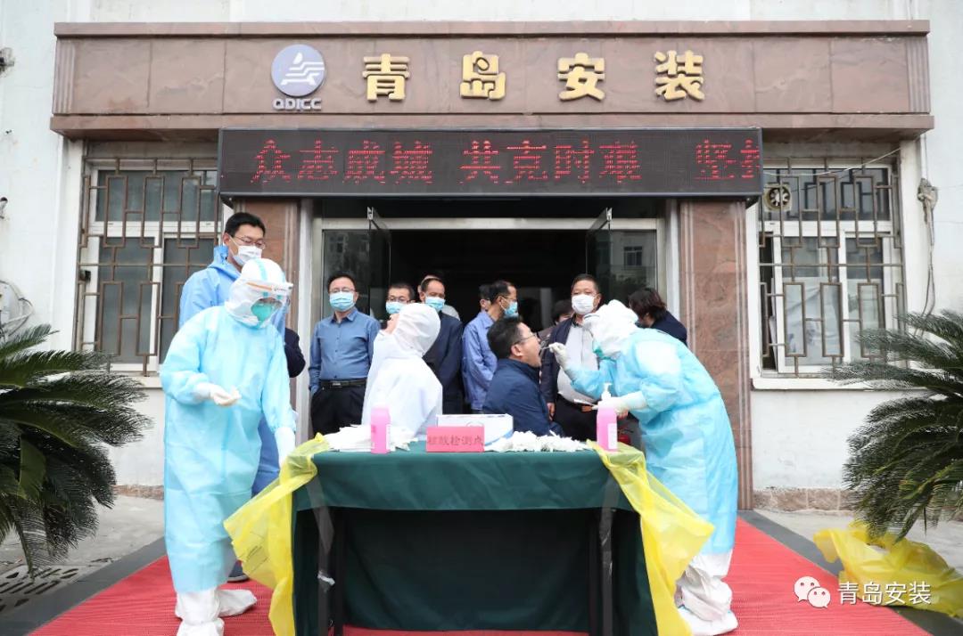 眾志成城，共克時艱